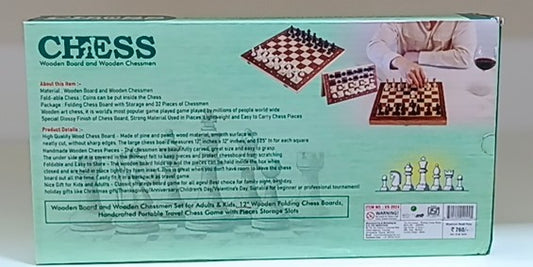 WOODEN CHESS BOARD