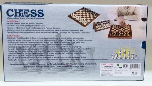 WOODEN CHESS BOARD