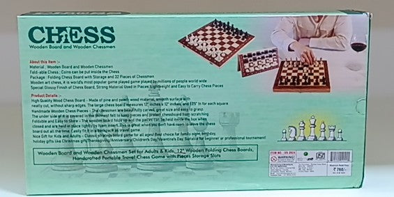 WOODEN CHESS BOARD