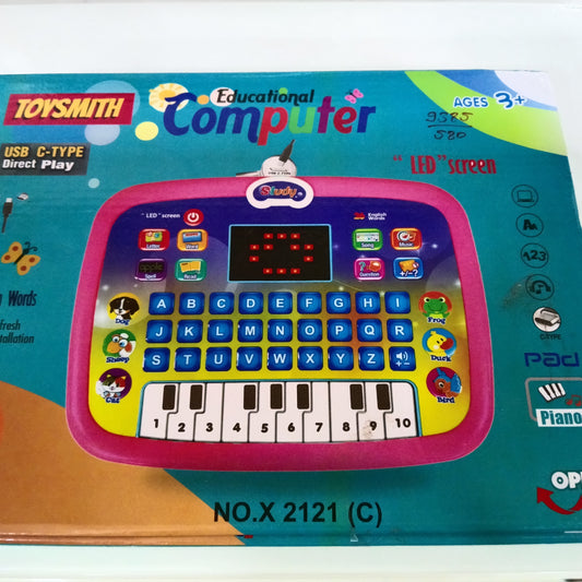 Educational Laptop